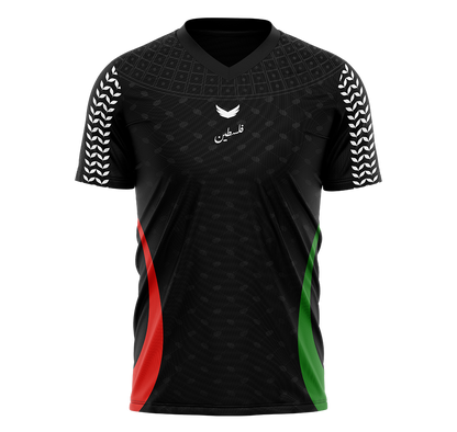 Palestine Black Jersey