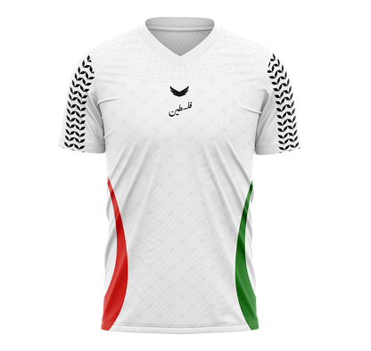 Palestine White Jersey